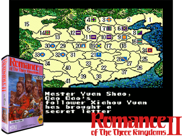 Romance of the Three Kingdoms II (U) [!]